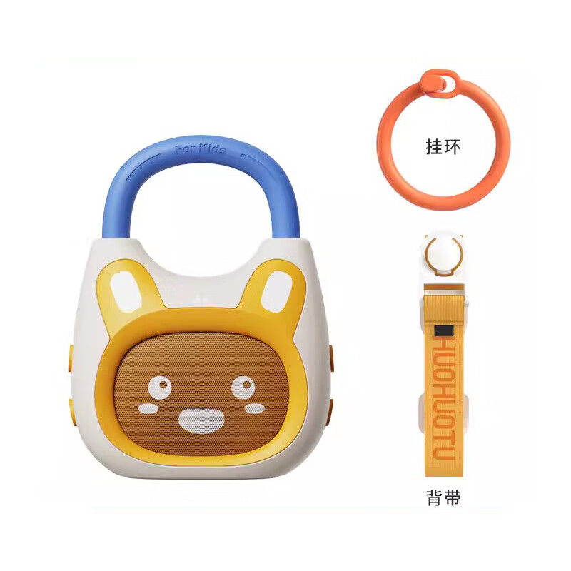 ��ͯ��̻� Ԫ���ȣ�2�� ���䱳���һ�  108Ԫ