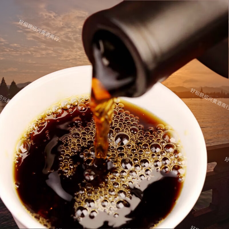 咸亨酒店 2007年冬酿太雕礼盒14度500m*4瓶半甜型绍兴黄酒京东包邮 太雕十五年陈 500mL 4瓶 整箱装 送到家