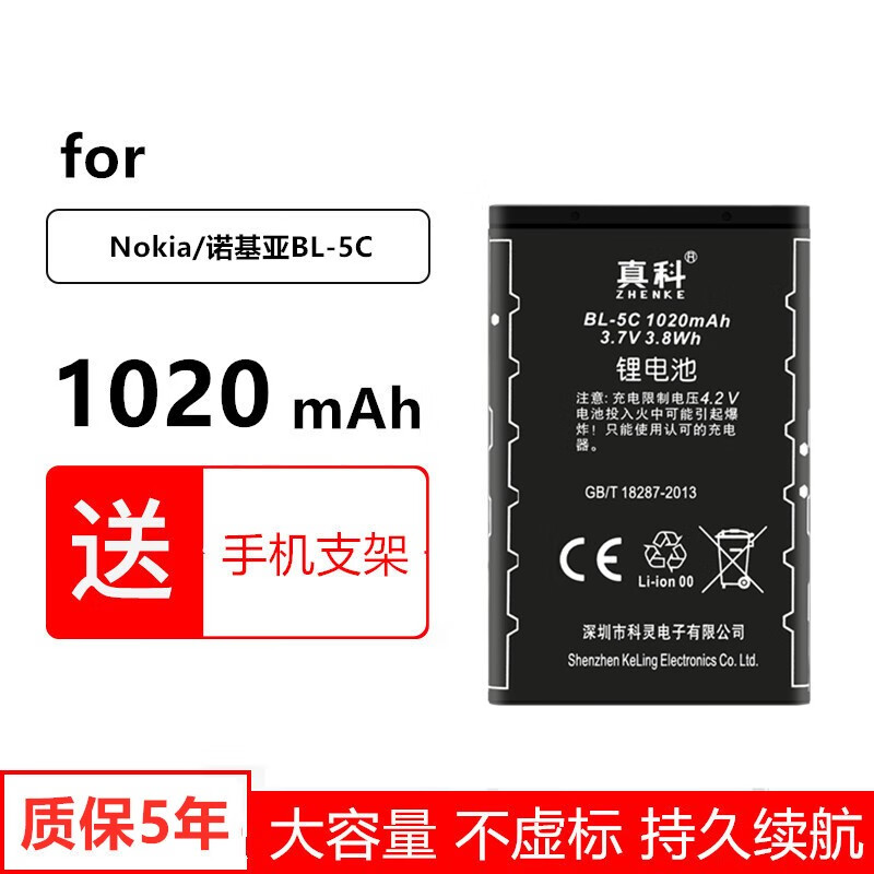 Bl 相关京东优惠商品 价格图片品牌优惠券 虎窝购