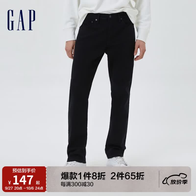 Gap男装秋季新款弹力美式直筒牛仔裤长裤499985通勤休闲裤 黑色 32/30属于什么档次？