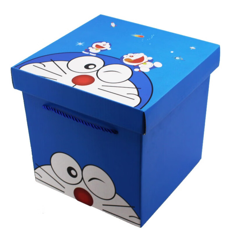 礼盒礼物盒空盒装包装礼盒盒男女朋友节日零食生日正方形盒 蓝色多啦a