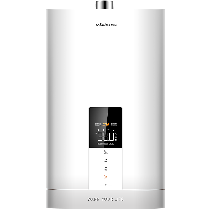 Vanward 万和 JSQ25-S3W13 零冷水燃气热水器 13L 天然气