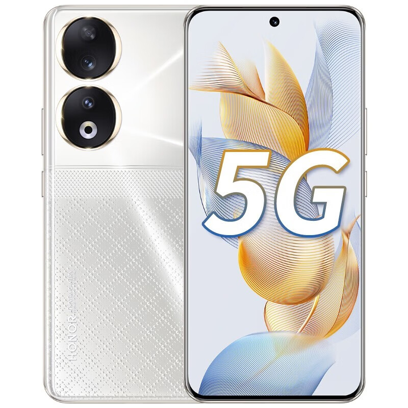 荣耀90 新品5g手机 手机荣耀 荣耀80升级版 【12期-免息可选】 星钻银
