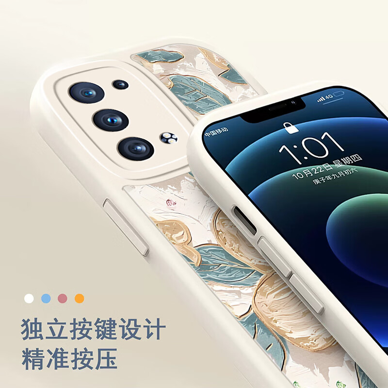 渡方舟适用OPPOReno6Pro+手机壳手腕短挂绳防摔软壳reno5pro/5k时尚轻奢花朵夏季女款网红硅胶全包保护套 Reno5/5K【白色-淡雅山茶花】