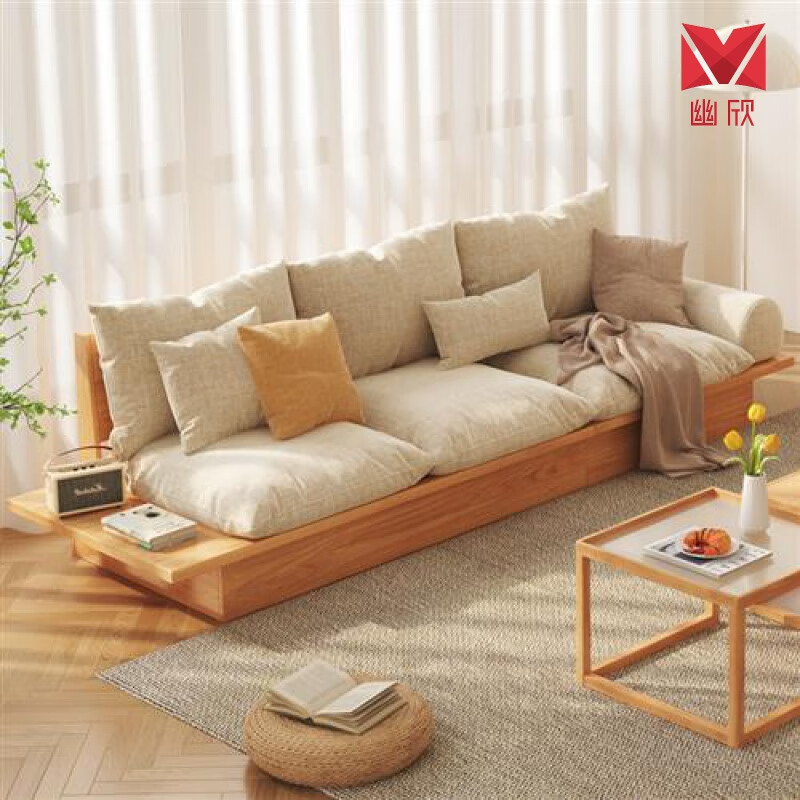 山念木作沙发山念木作沙发 日式原木风沙发客厅简约储物北欧小户型