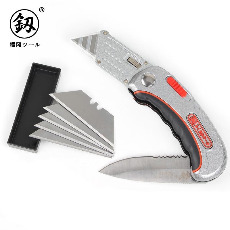 釰 日本福冈工具 多功能美工刀折叠裁纸刀易切割