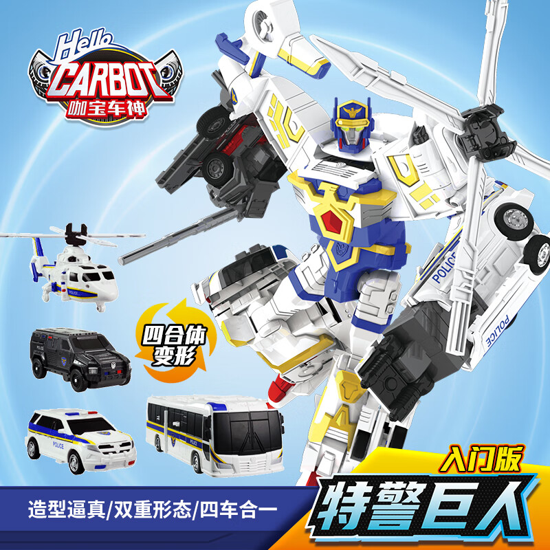 查看卡通周边历史价格的App|卡通周边价格比较