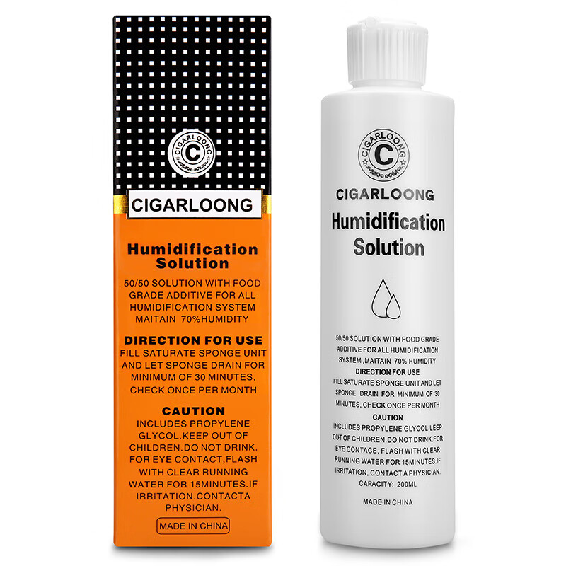 茄龙(cigarloong)雪茄保湿液 古巴雪茄加湿液 雪茄盒保湿液