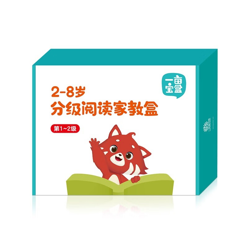 京东儿童绘本最低价查询平台|儿童绘本价格走势图