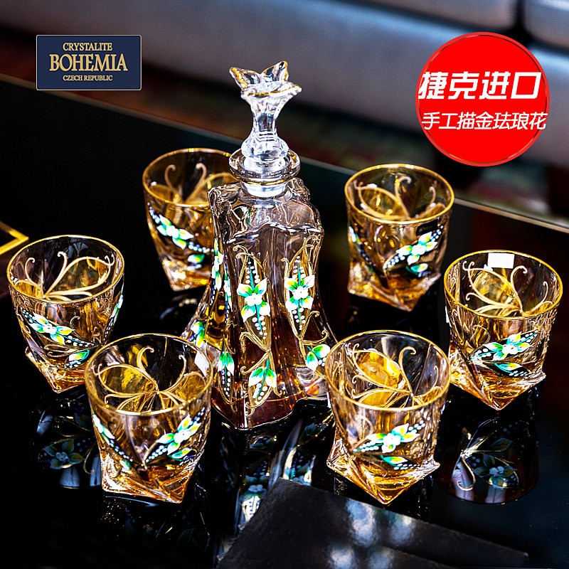 BOHEMIA 捷克珐琅花水晶玻璃威士忌洋酒酒具套装7件套