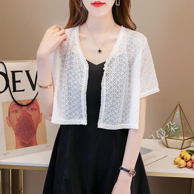 女小披肩裙子外搭夏天配吊带裙子的小披肩罩衫女夏季外搭 白色302短袖