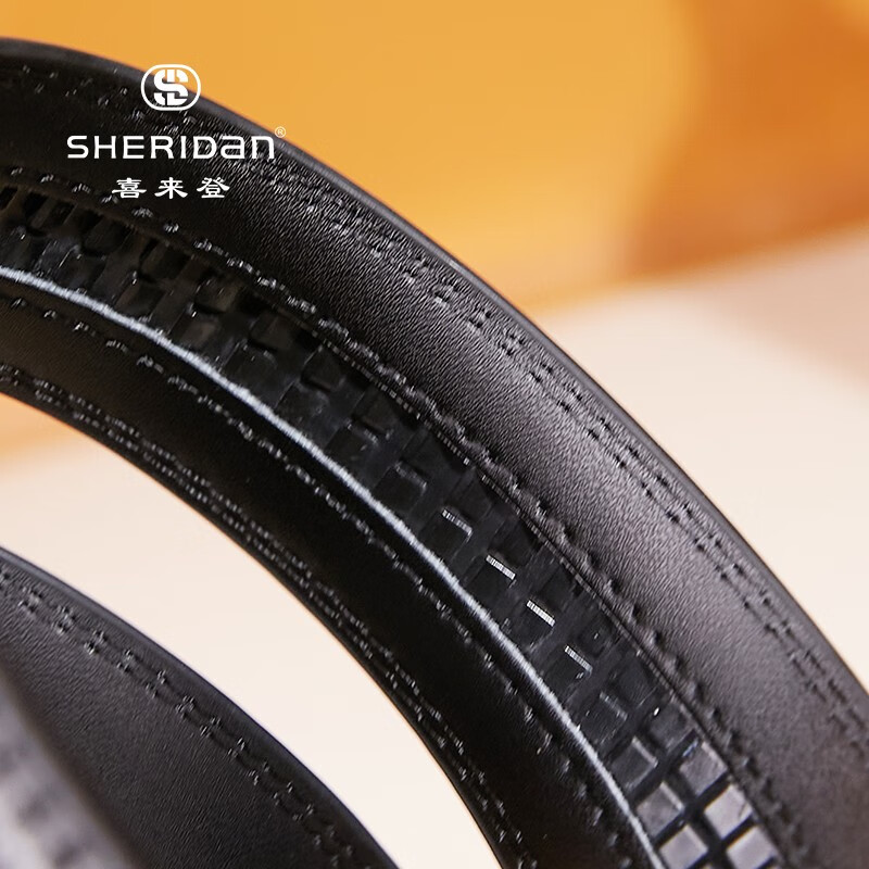 喜来登（SHERIDAN）新款 男士牛皮自动扣腰带 时尚商务裤带 生日礼物 礼盒装 SH521565S