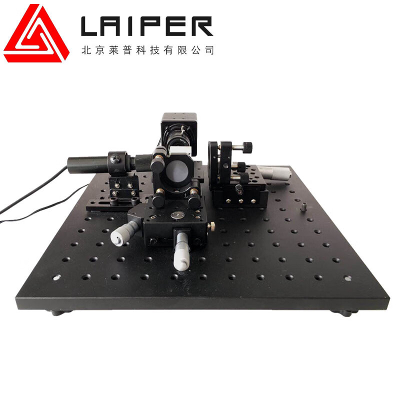 定制迈克尔逊干涉仪便携式激光波长测量白光干涉条纹 lpmi100 基础型