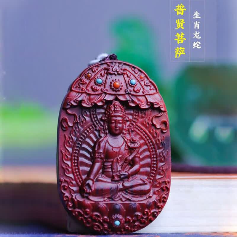印度小叶紫檀普贤菩萨牌子挂件佩戴事业有成寓意送礼佳品