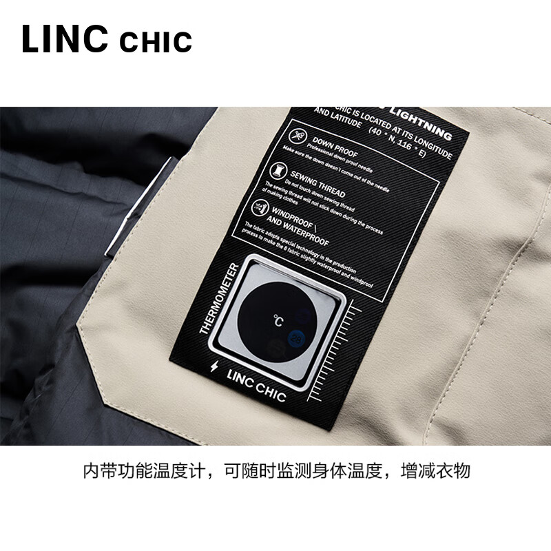 金羽杰冬季新款商务休闲羽绒服男短款反季连帽宽松轻暖冲锋衣N23801111 流沙色 S 适合120斤以下