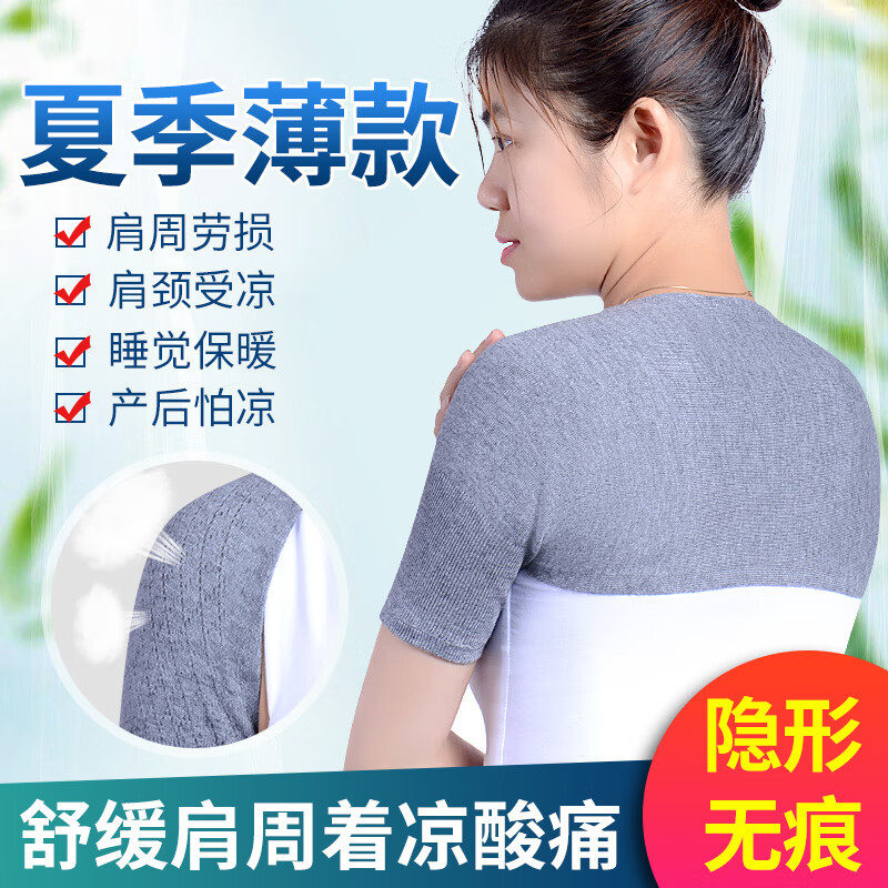 ��Т��͸�����籡���޺�˯����������׼粿��ů�羱�ȷ���̿������Ůʿ �ᱡ�ļ����ɫ�� XL 40.1Ԫ