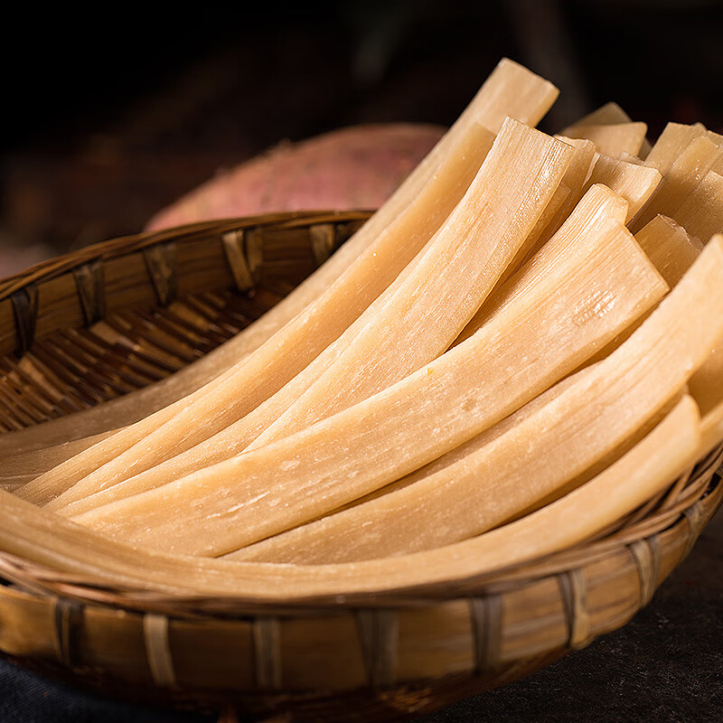 懒人火锅宽粉速食大宽粉条红薯粉四川大宽粉土豆苕粉麻辣粉