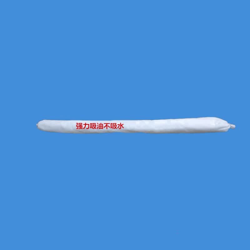 2m工业吸油索 吸油条 吸油棉条 吸油围栏 吸油拖栏吸油毡 吸油索围油
