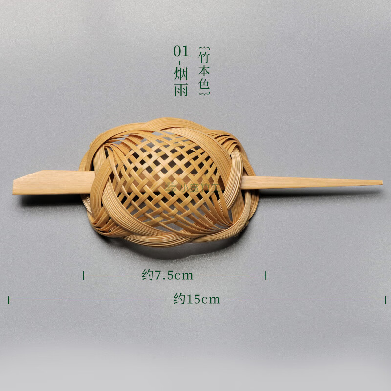 珂楚竹编发簪竹编工艺发簪旗袍汉服头发饰品中国古风小众礼物 01