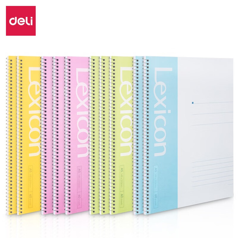 得力(deli)软抄本螺旋装订本记事本笔记本子a5/a4规格颜色随机  单本