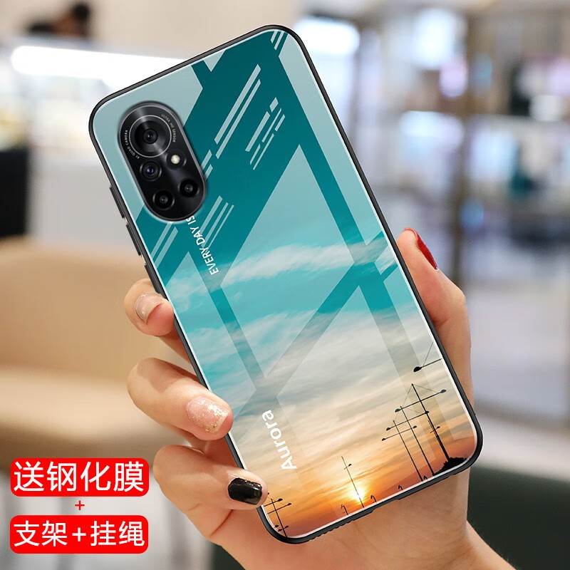 千道 华为nova8手机壳玻璃nova8男女新款个性创意华为nova8保护套高档