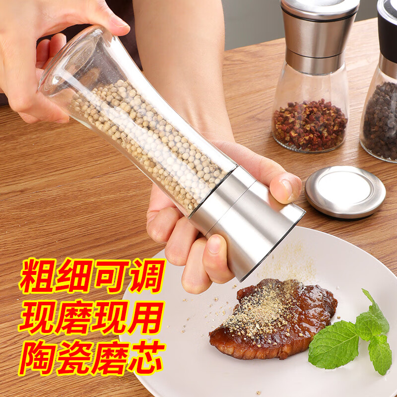 怎么看研磨器历史价格|研磨器价格历史