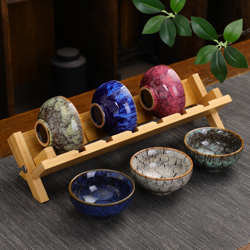 雷丰硕天目釉陶瓷茶具小茶杯建盏茶碗茶盏主人杯窑变品茗杯6只装带杯