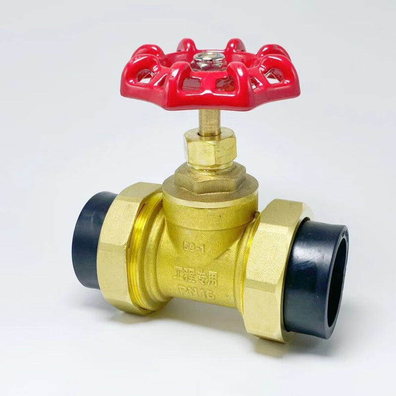 铜截门开关热熔水管总阀4分6分ppr管件活接阀门 1寸32mmppr热溶截止阀