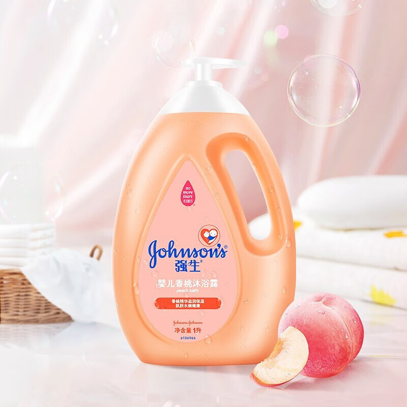 强生婴儿香桃沐浴露滋润保湿补水持久留香沐浴乳液泡泡浴清洁肌肤
