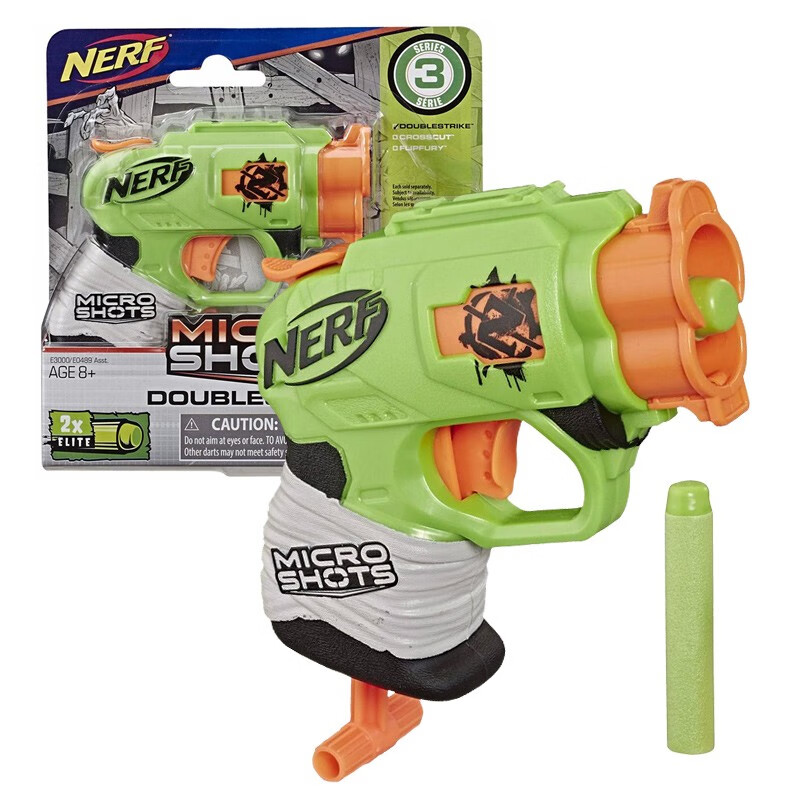 孩之宝(hasbro)nerf热火战狼迷你发射器精英系列软弹枪8岁以上户外男