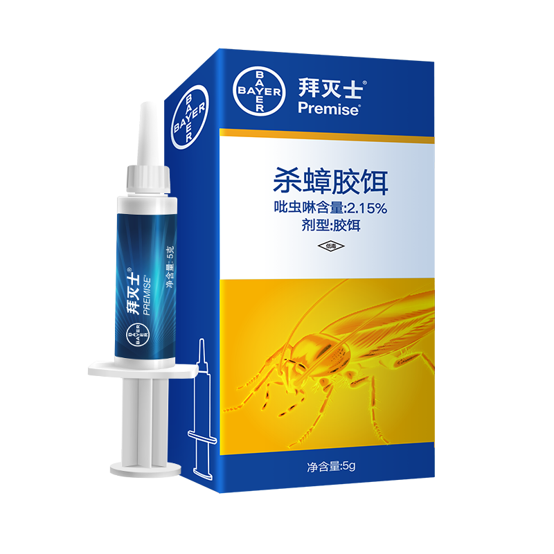 怎么查杀蟑用品的历史价格|杀蟑用品价格走势图
