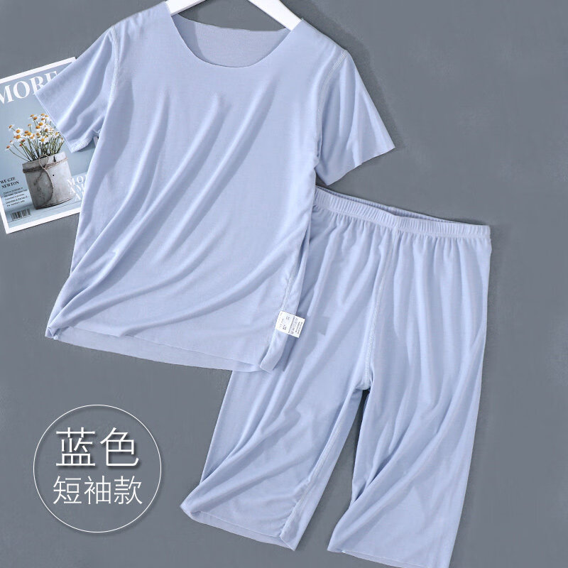 家居服历史价格网站|家居服价格比较