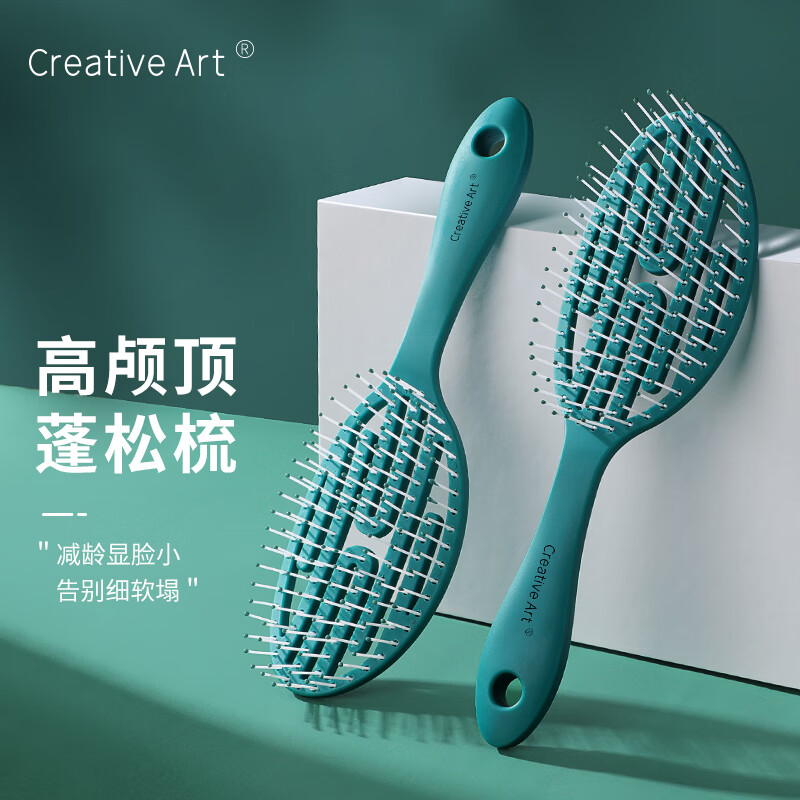 如何查京东浴室用品最低价格|浴室用品价格走势