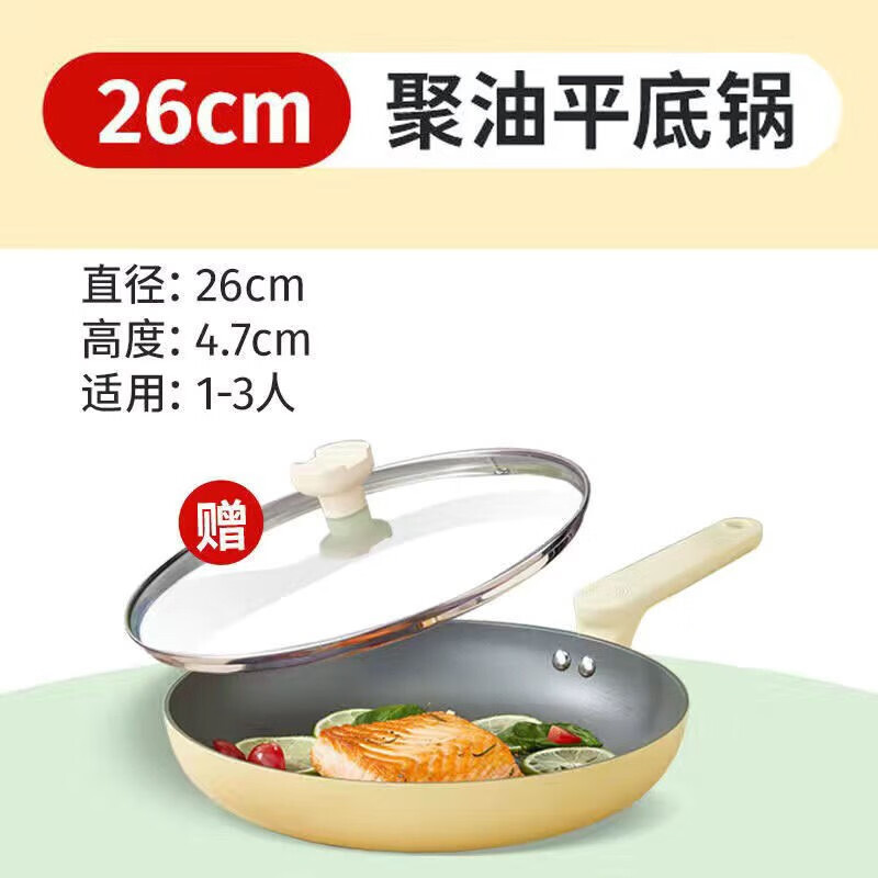 EBM 18-8 関東煮 おでん鍋 8寸 ＬＰガス 4ツ仕切 飲食、厨房用
