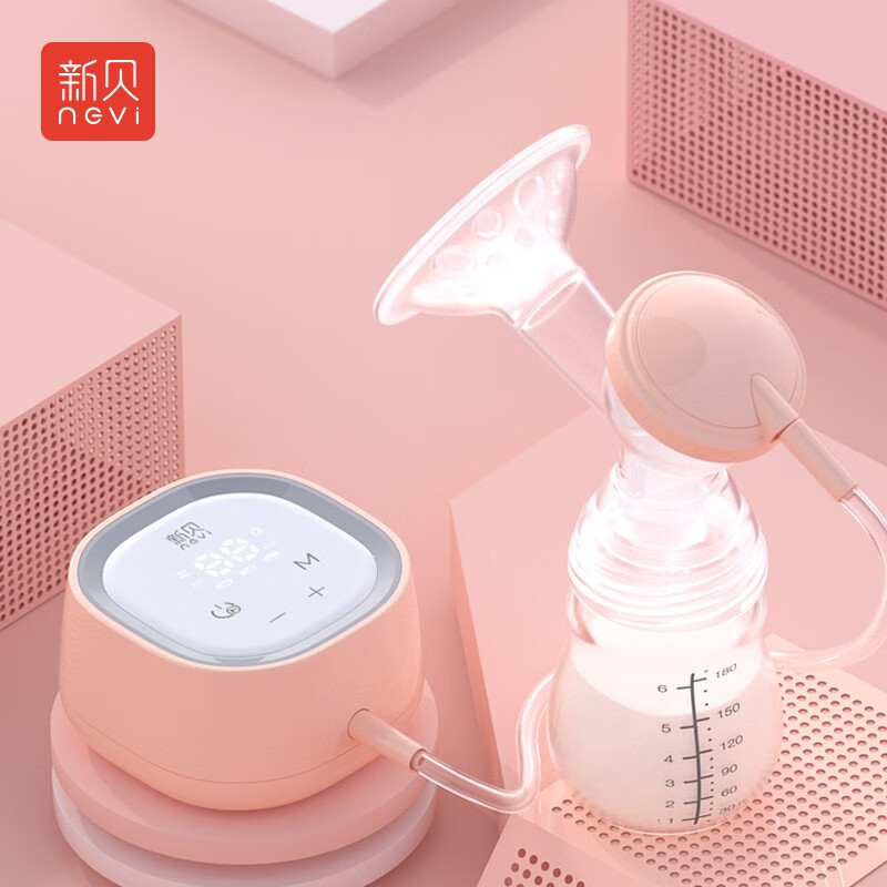 京东母婴玩具 2020-12-23 - 第8张 | 最新购物优惠券 京东母婴玩具 2020-12-23 - 第8张 | 最新购物优惠券