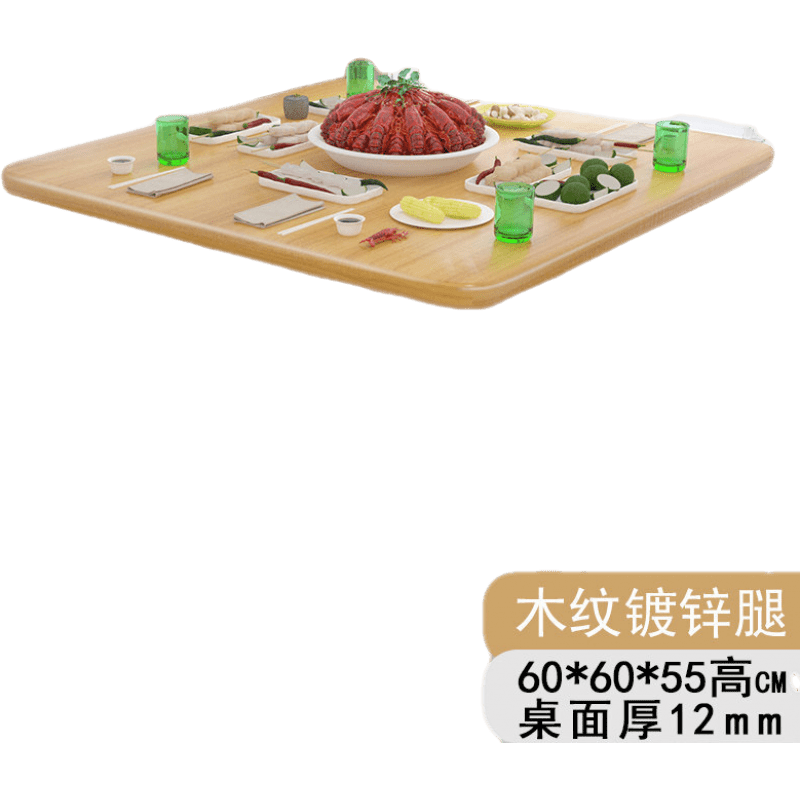 折叠桌正方型轻便家用小户型出租屋吃饭餐桌便携式摆摊户外小桌子 镀锌腿胡桃【高度较矮60*60*高度55】