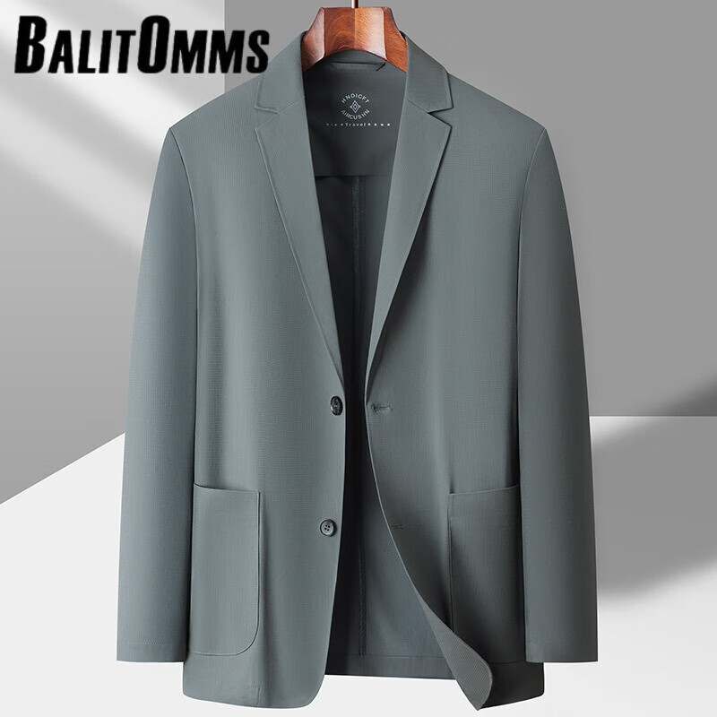 美士(balitomms)男士西服夏季男装青商务无痕压胶冰丝单层小西装 灰绿