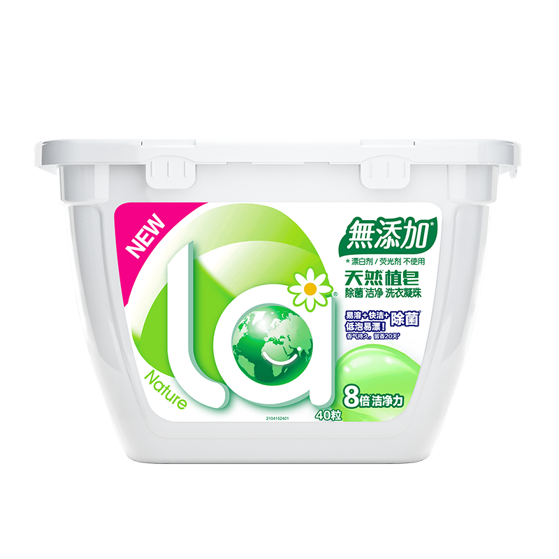 la洗衣凝珠价格走势大揭秘|洗衣凝珠价格走势图怎么看