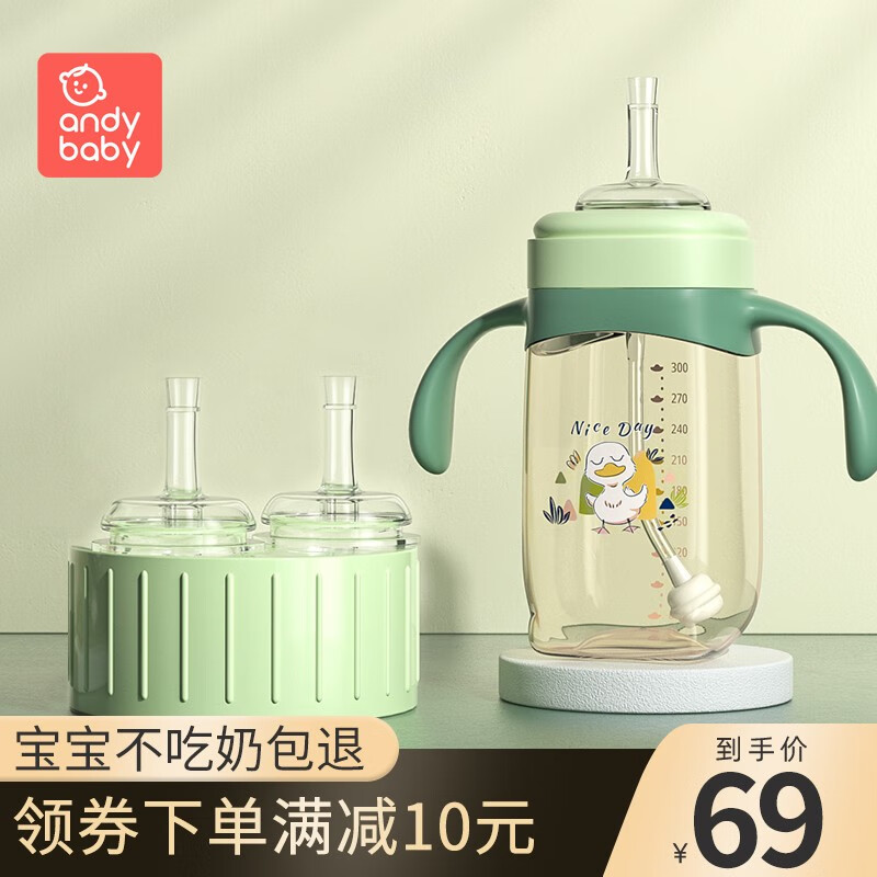 水壶水杯历史价格价格查询|水壶水杯价格历史