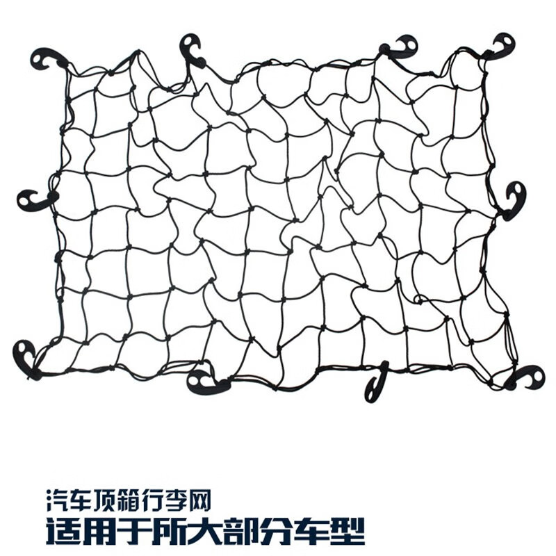 最准确的车顶行李架箱历史价格查询软件|车顶行李架箱价格走势