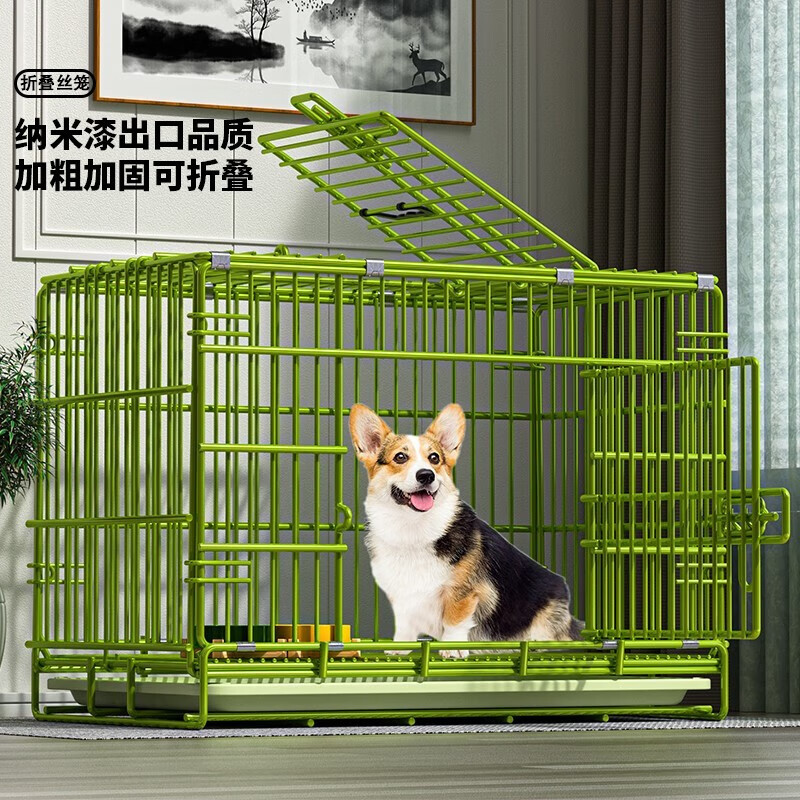 入手吐槽：憨憨宠憨憨宠狗笼 狗笼使用评测真的好吗，评价真的好吗