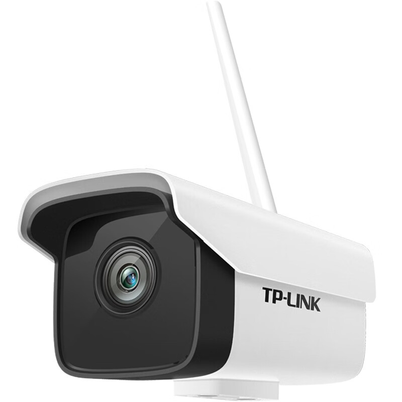 TP-LINK 无线网络监控摄像头 200万像素室外安防50米红外夜视 智能wifi手机远程警报 IPC525C-4-W10