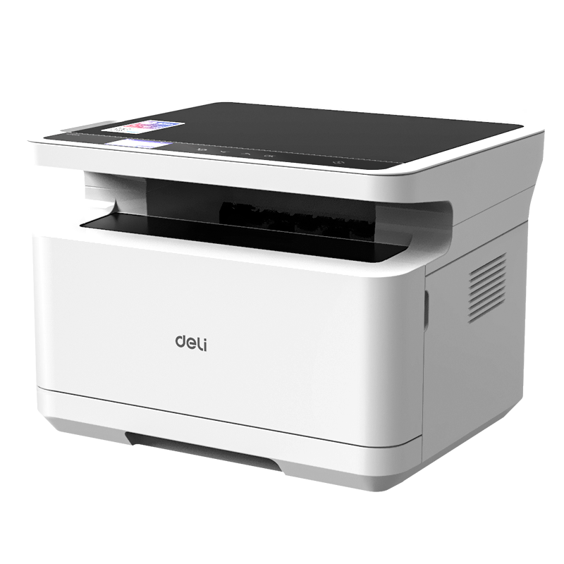 打印机价格历史走势，得力M2023W三合一云打黑白激光打印机最实惠