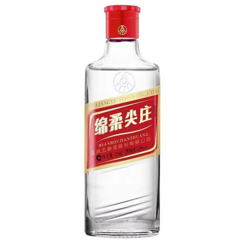 五粮液股份绵柔尖庄小瓶浓香型白酒纯粮食  42度125ml*1瓶装