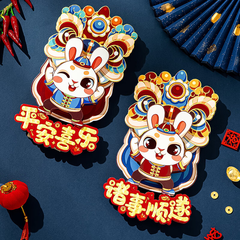 其它婚庆节庆用品价格走势网站|其它婚庆节庆用品价格走势图