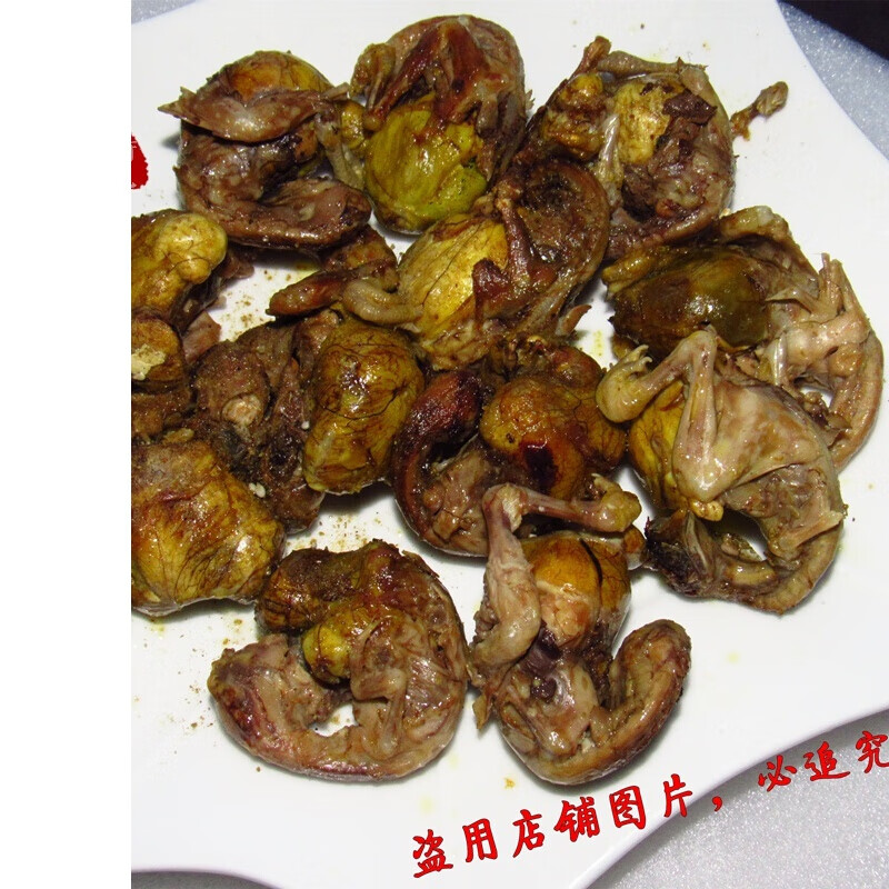 虎钢馋农家毛蛋 鸡胚蛋 新鲜毛蛋 毛鸡蛋 旺鸡蛋 喜蛋 活珠子凤凰蛋