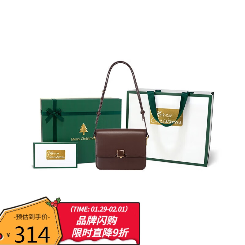 斜挎包的流行趋势及价格走势分析|斜挎包历史价格软件