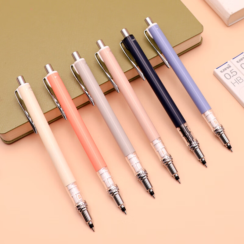 三菱(uni)自动铅笔 0.