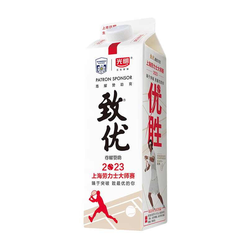 光明 致优 低温陶瓷膜过滤 950ml  屋顶包 巴氏杀菌鲜牛奶怎么样,好用不?