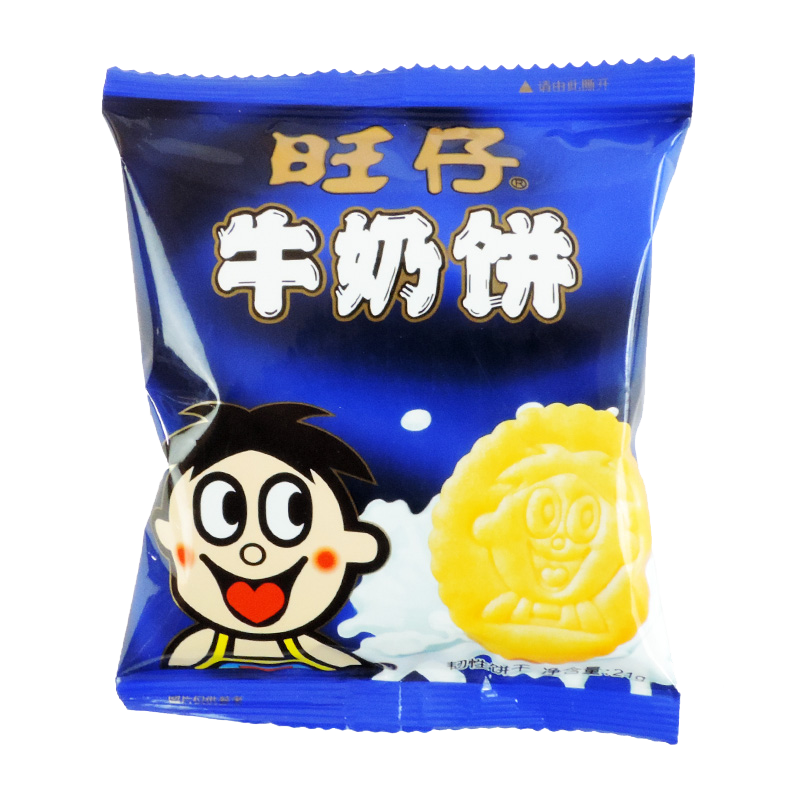 旺旺饼干怎么样 香甜香甜的旺仔牛奶饼干_什么值得买